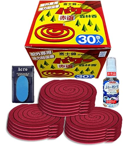 Amazon｜【Amazon.co.jp限定】富士錦 パワー森林香(赤色) 30巻